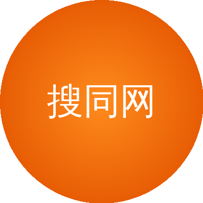 搜同网